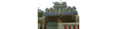 வெக்காளியம்மன் - தமிழ்நாடு